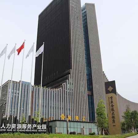 Jinling Grand Hotel Τσονγκίνγκ Εξωτερικό φωτογραφία